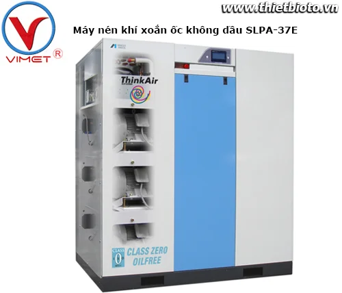 Máy nén khí xoắn ốc không dầu SLPA-37E