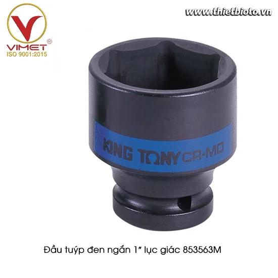 Tuýp đen 1'' size 63