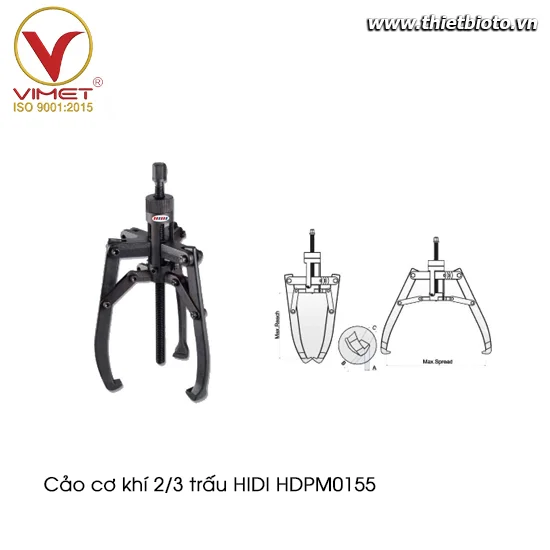 Cảo cơ khí 2/3 trấu HIDI HDPM0155