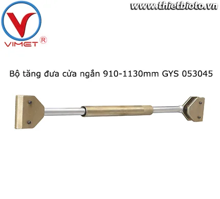 Bộ tăng đưa cửa ngắn IMS 053045