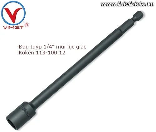 Đầu tuýp mũi lục giác 1/4" Koken 113.100-12